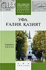 new-book_6