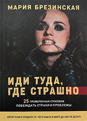 new-book_20